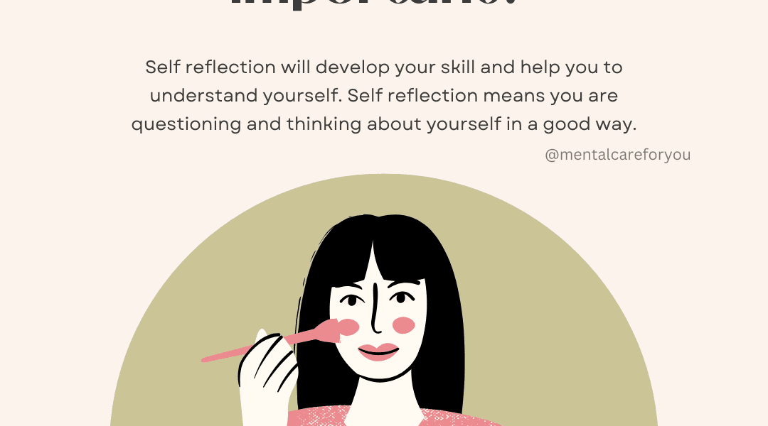 importance of self reflection